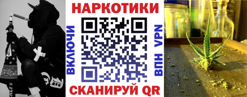 Виды наркотиков купить Чебоксары Конопля  Cocaine  ЭКСТАЗИ  СОЛЬ  Мефедрон  ГАШ 