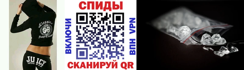 сколько стоит Чебоксары АМФ Розовый