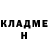 МЕТАДОН кристалл Zari Kasymova
