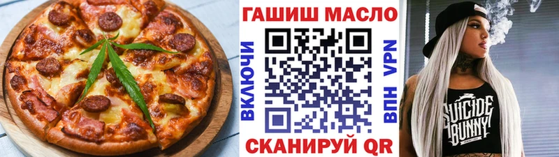 наркотики  Чебоксары  Canna-Cookies конопля 