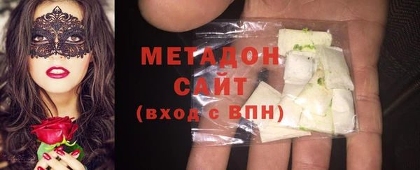 спайс Алексеевка