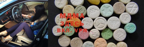 PSILOCYBIN Осташков