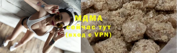 скорость mdpv Алзамай