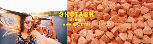 скорость mdpv Алзамай