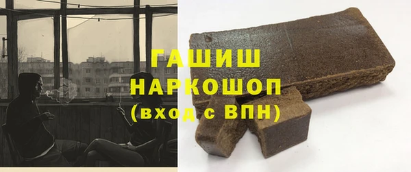 спайс Алексеевка