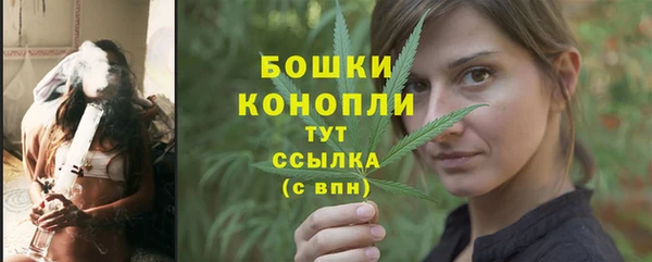 MDMA Premium VHQ Остров