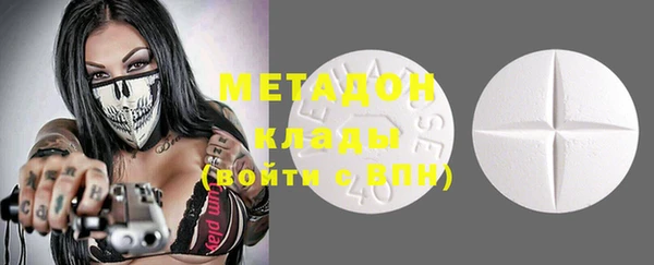крисы Алексин