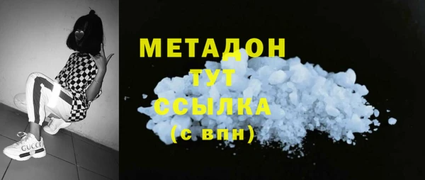 спайс Алексеевка