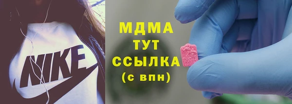 скорость mdpv Алзамай