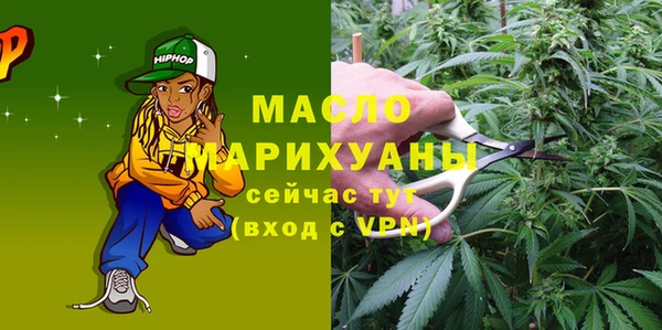 скорость mdpv Алзамай