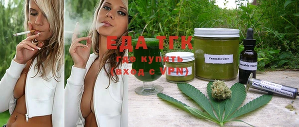 крисы Алексин