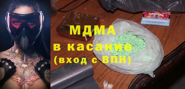 скорость mdpv Алзамай