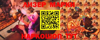 метамфетамин Рыбинск