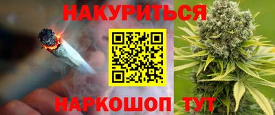 метамфетамин Рыбинск