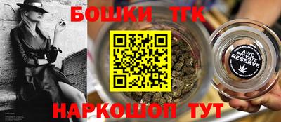 гашиш Рузаевка