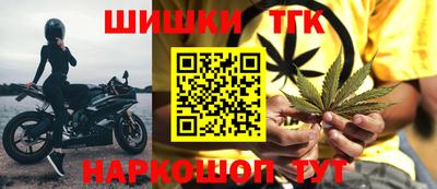 гашиш Рузаевка