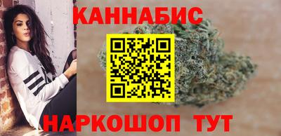 гашиш Рузаевка