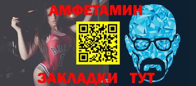 гашиш Рузаевка