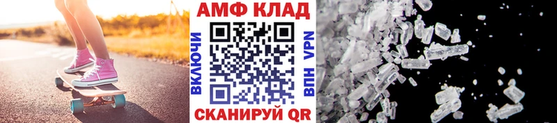 цена   Чебоксары  Первитин пудра 