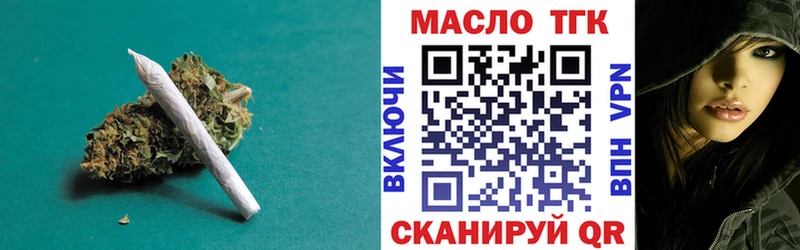 сайты даркнета Telegram  Чебоксары  ТГК вейп 